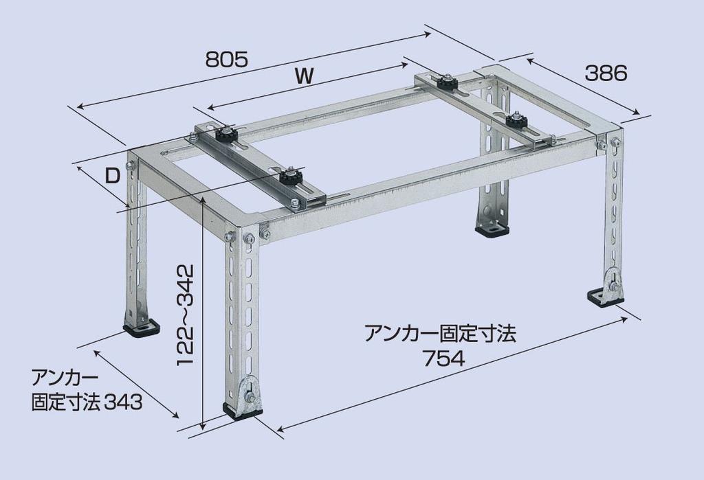 Air Conditioner Outdoor Unit Installation Stand for Flat and Inclined Installation B-HZAM3