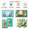 TOXINYUAN Wooden Puzzle Set of 4, Montessori Educational Toy with 8 Types of Vehicle and Animal Puzzles, Ages 3 and Up, Baby, Toddler, Boys, Girls,