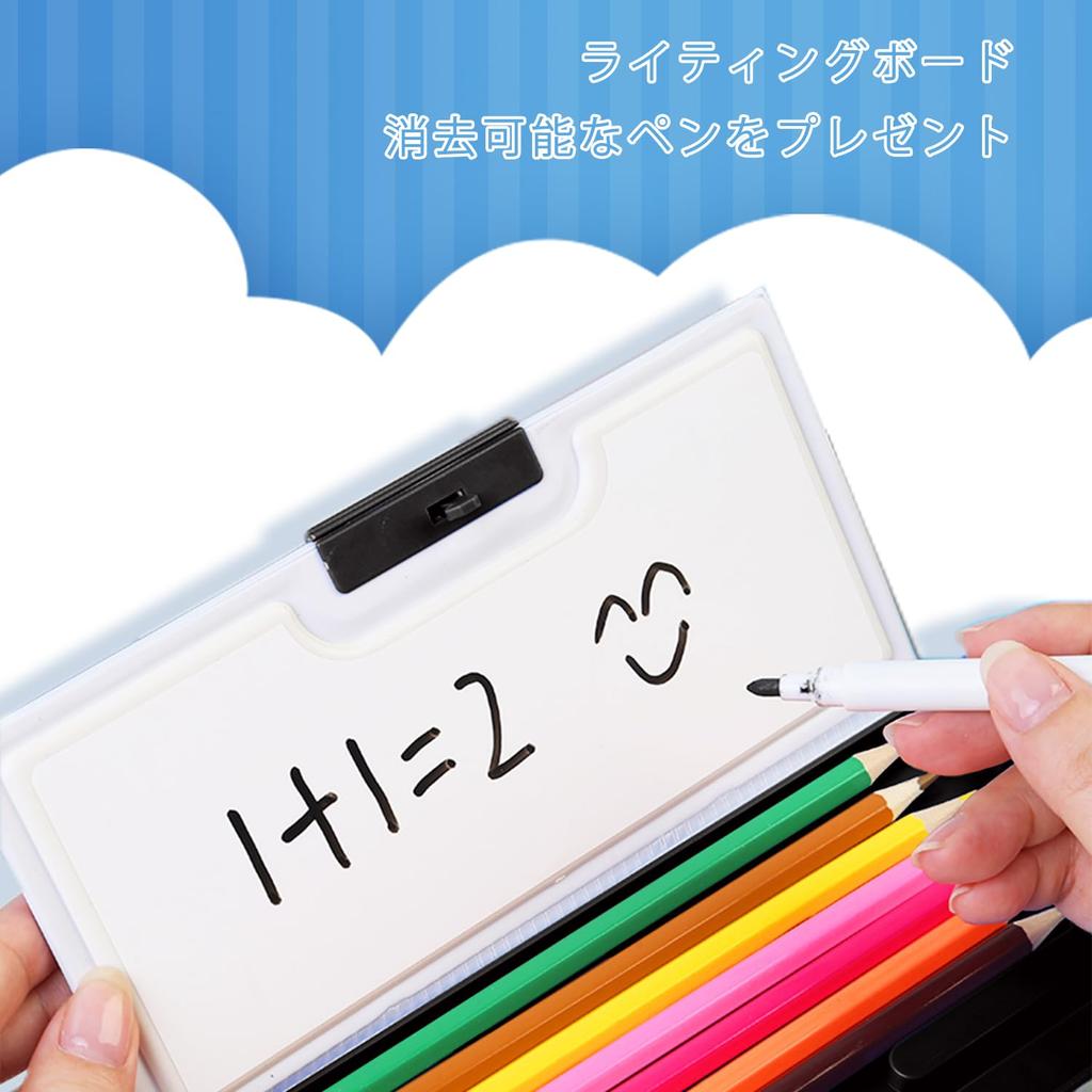 Lilybeauty Blyant Blyantveske for Jenter i Barneskolen og Inkluderer Blyant Søt Skrivesaker Etui, Multifunksjonell Gutter, Dobbeltsidig Åpning,