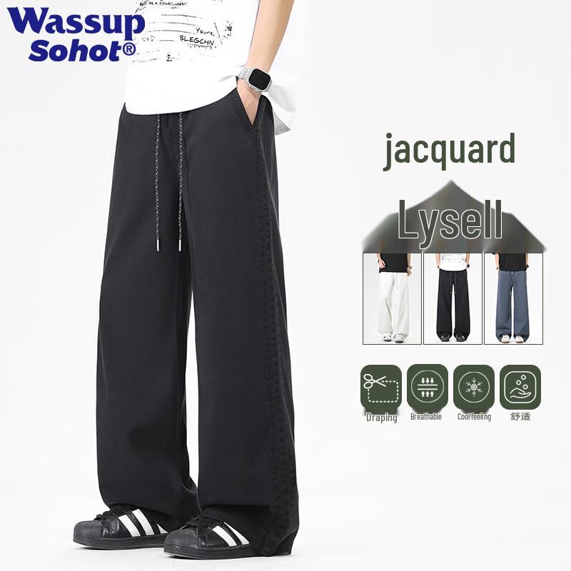 Men s Tencel Blend Loose Straight Workwear Pants M