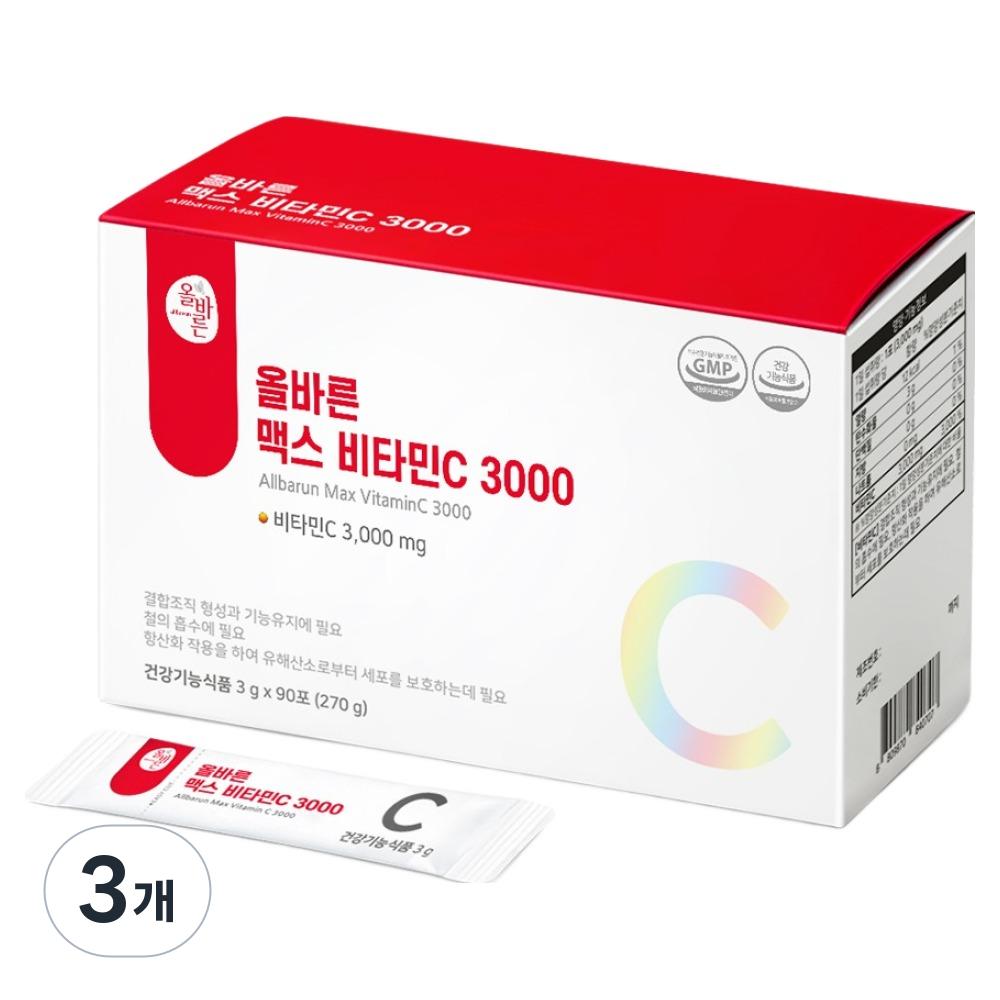 Olbarun Health Supplement Max Vitamin C 3000 90 Servings 3 pcs