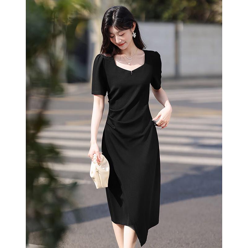 Women's Elegant Short Sleeve Midi Dress