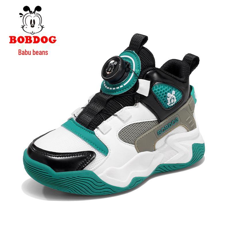 Bobodou 2026 Boys' Breathable Mesh Basketball Shoes - Spring & Autumn Style for Kids