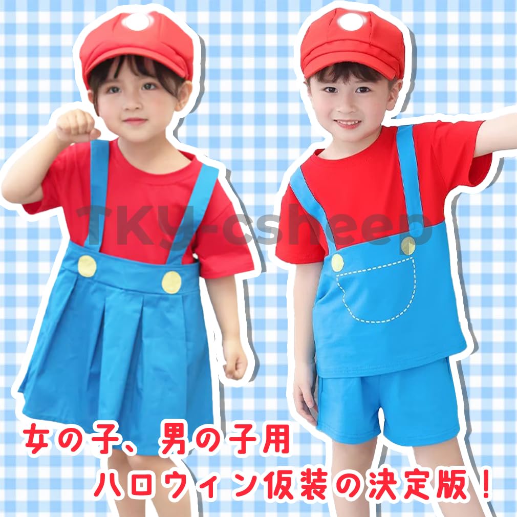 Cosplay Clothes Set Overalls Cute Character Halloween Casual BLUE Set Unisex Halloween Costume Disguise Transformation Costume Gift Present Cosplay