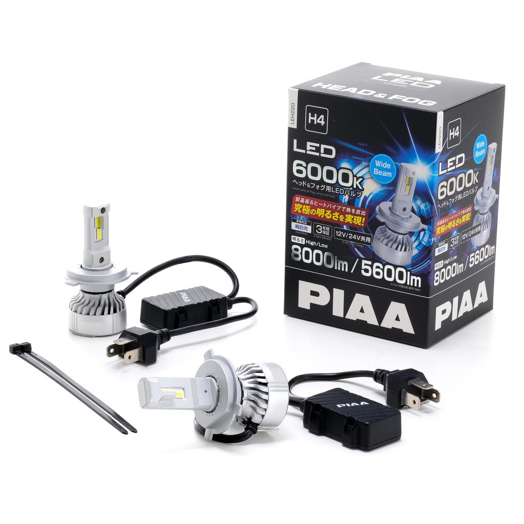 PIAA LED Head Fog Part LEH220 & Bulbs, Number