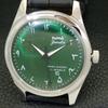 HAND-WINDING VINTAGE HMT JANATA INDIAN MENS ARABIC GREEN DIAL WATCH a441005-4 HT-a441005