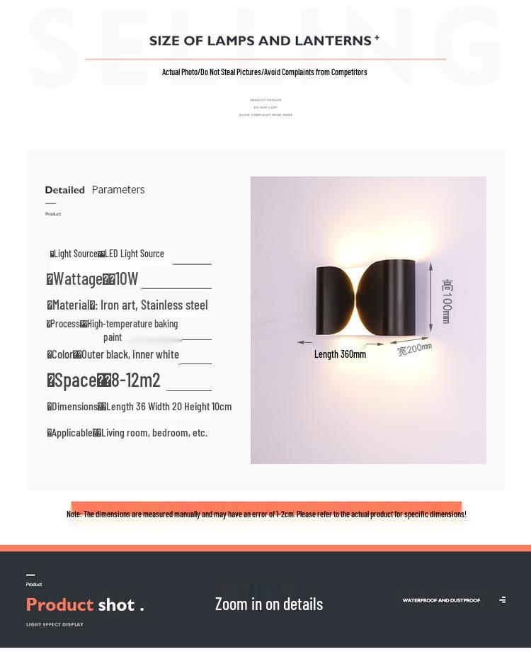 Nordic LED Wall Lamp: Designer Stainless Steel Indoor Light for Bedroom, Living Room, or Stairway