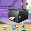 Deli DL-888T Thermal Transfer Printer: 108mm Shipping Label & Barcode Machine for Logistics