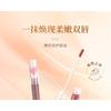 CHIOTURE - Weiches Lippenöl - 3 Farben