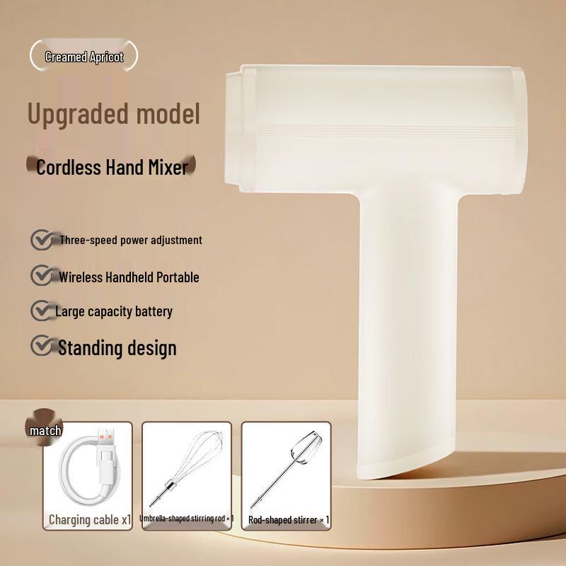 ZISIZ Wireless Handheld Electric Egg Beater