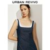 UR Women's Retro Faux Two-Piece Back Slit Denim Dress