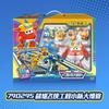 Super Wings 14-Pack Transforming Toys 2 Inch Airplane Collector Character with Dinosaur Mini Action Figure Kids Gift