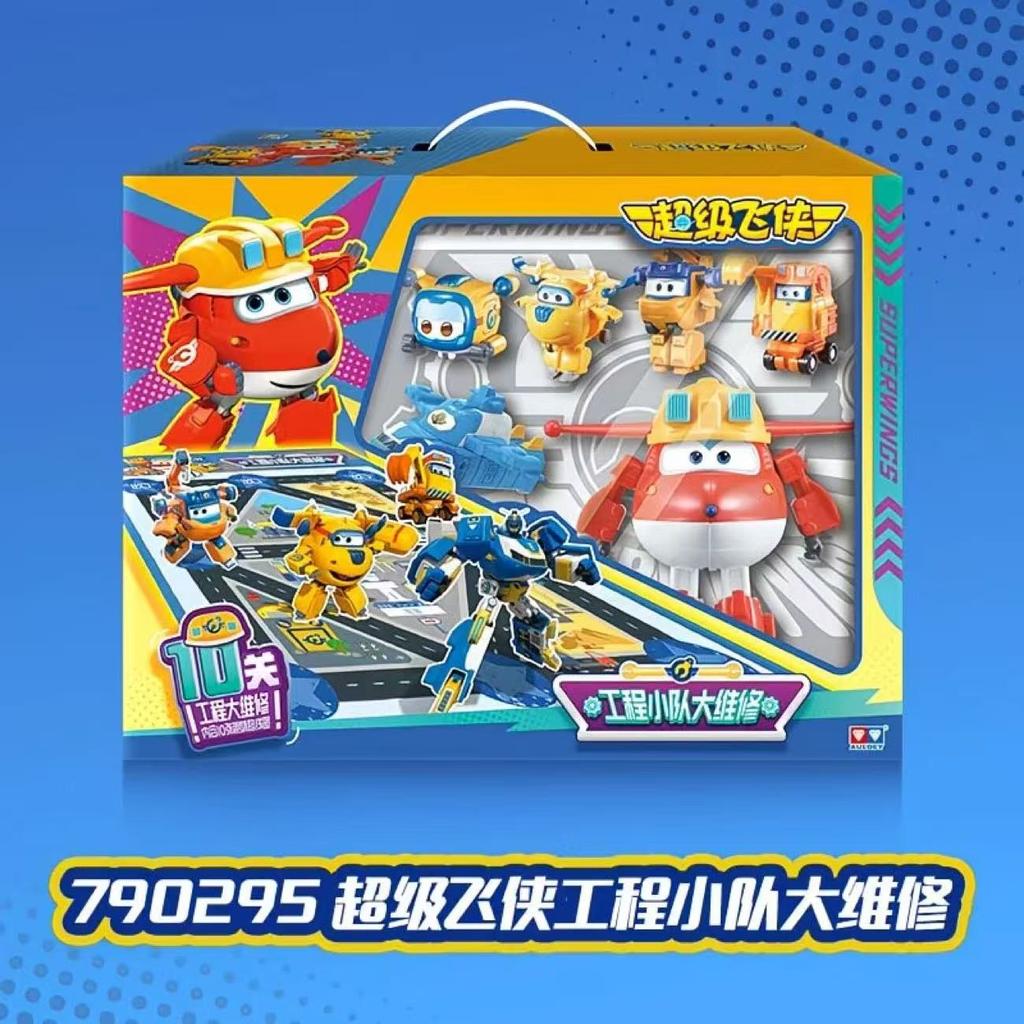 Super Wings 14-Pack Transforming Toys 2 Inch Airplane Collector Character with Dinosaur Mini Action Figure Kids Gift