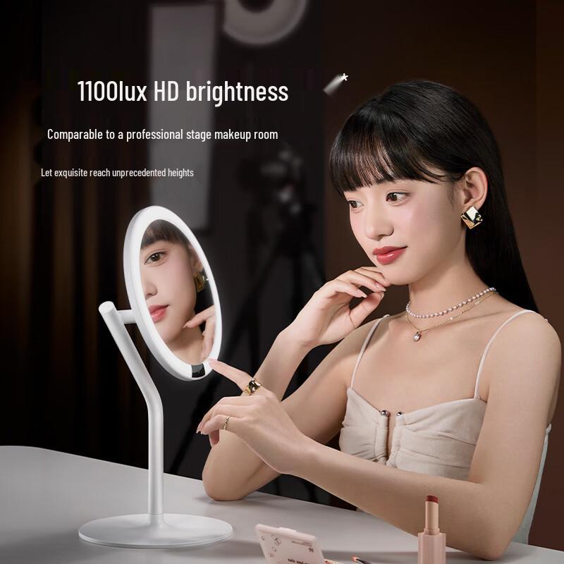 AMIRO Mini3 Smart LED Desktop Makeup Mirror CN plug (adapter included)