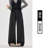 White Glutinous Rice Pants Women's New Autumn Straight Casual Pants Small Drape Lazy Loose Wide-leg Pants