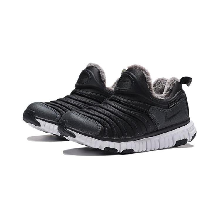 Nike Dynamo Free Slip Resistant Cushioning Low top Kids Lifestyle Shoes Black White Children Aged 3 7 Years Old AA7216-002
