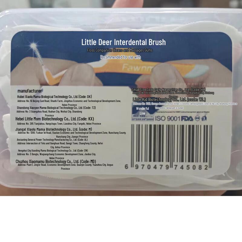 Little Deer Mama Deep Cleaning Dental Floss Picks