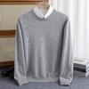 Men's Autumn/Winter Pure Wool Round Neck Loose Fit Cashmere Sweater - Youth Fashion