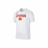 China Team Basketball Graphic Short Sleeve T-Shirt White Men's