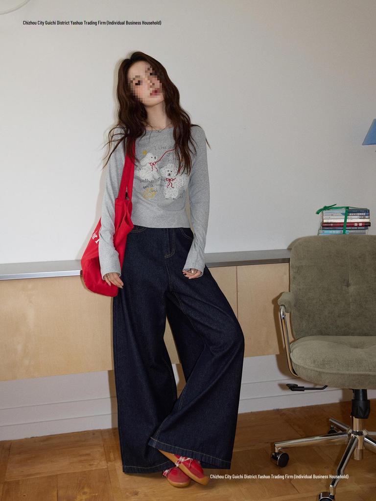 Women's Korean Style Gray Puppy Embroidered Slim Fit Crew Neck T-Shirt, Autumn 2025, with Waist-Cinching Short Long Sleeves