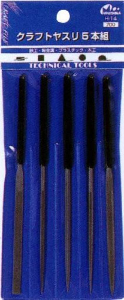 Mineshima Craft File Set 5-Piece H-14
