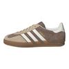 adidas Gazelle Indoor