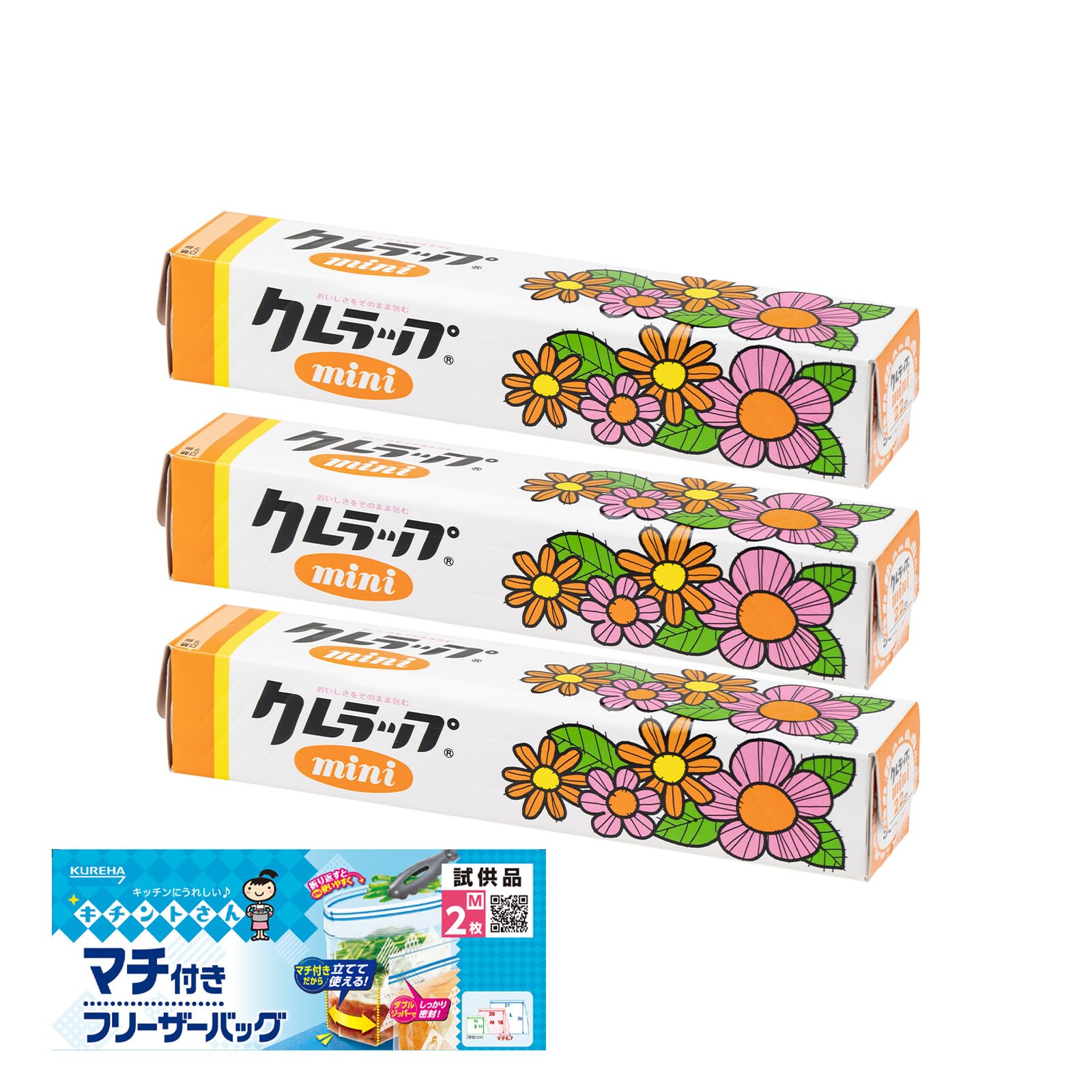 

Перепечатанный Ретро Кле Обёртка Мини 50м х 3 рулона Бонус Пакет для заморозки +