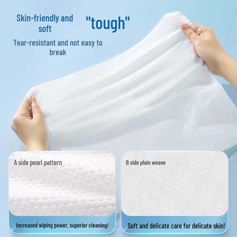 BADIGAO Disposable Travel Bath Towels