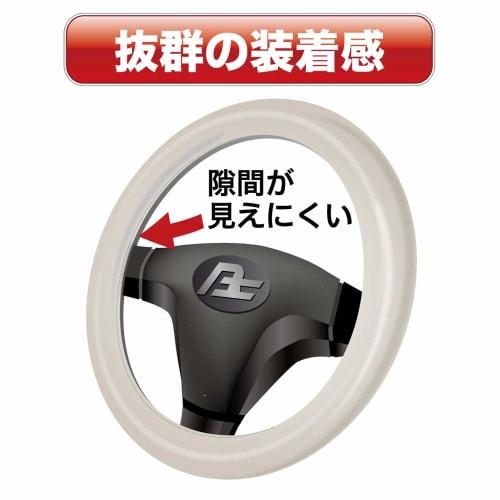 BONFORM Steering Cover Custom Quilt Light Truck Steering Cover S:36.5~37.9cm Black 6943-01BK