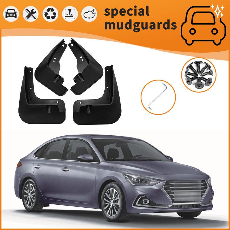 Hyundai Elantra Mudguards: Fits 2017-2021 Models, Anti-Splash Mudflaps