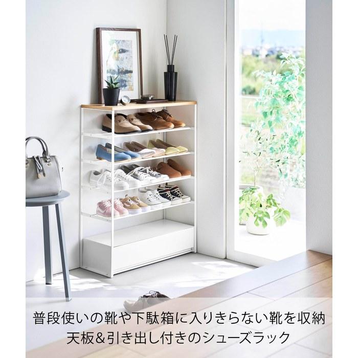 Yamazaki Tower 5-Tier Shoe Rack with Shelf & Drawers, White, 10777 (66x25-42.5x87.2cm)
