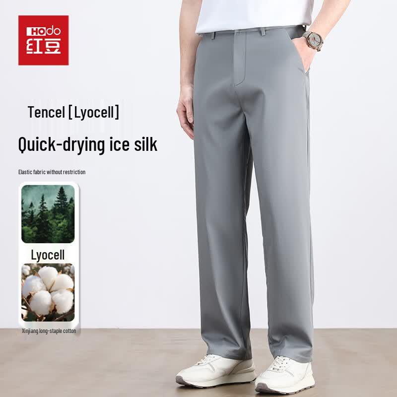 Hongdou Men's Tencel Lyocell Business Casual Straight Trousers