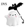 Cute Resin Ghost Statue Walking Dog Figurine, Holding Bat Balloon Statue, Spooky Halloween Room Decor Desktop Decor, Mini Stable Base Tabletop