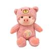 Into Pig Turn Cat Bear Dog Plush Toy Stuffed Animal Doll Bedroom Decoration