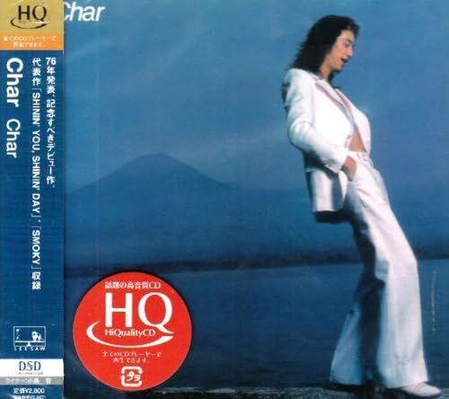 

CD CHAR Char PCCA50003 SeeSaw 2008 Japan ObiJapanese PopRock Used