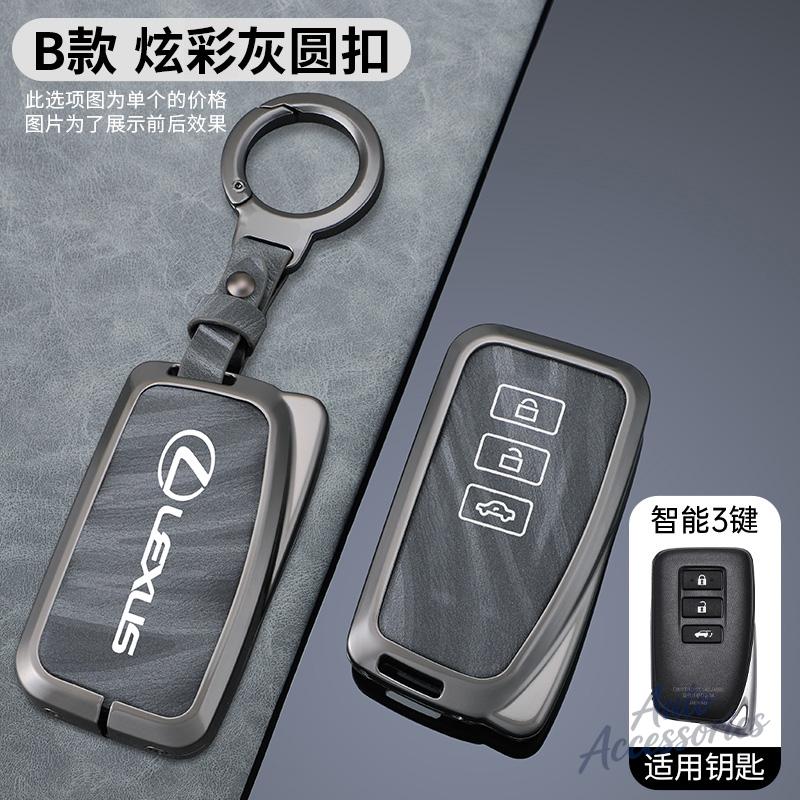 2/3/4 Button Car Key Fob Case Cover Holder Shell Protection For Lexus NX GS RX IS ES GX LX RC 200 250 350 LS 450H 300H Accessory JM3