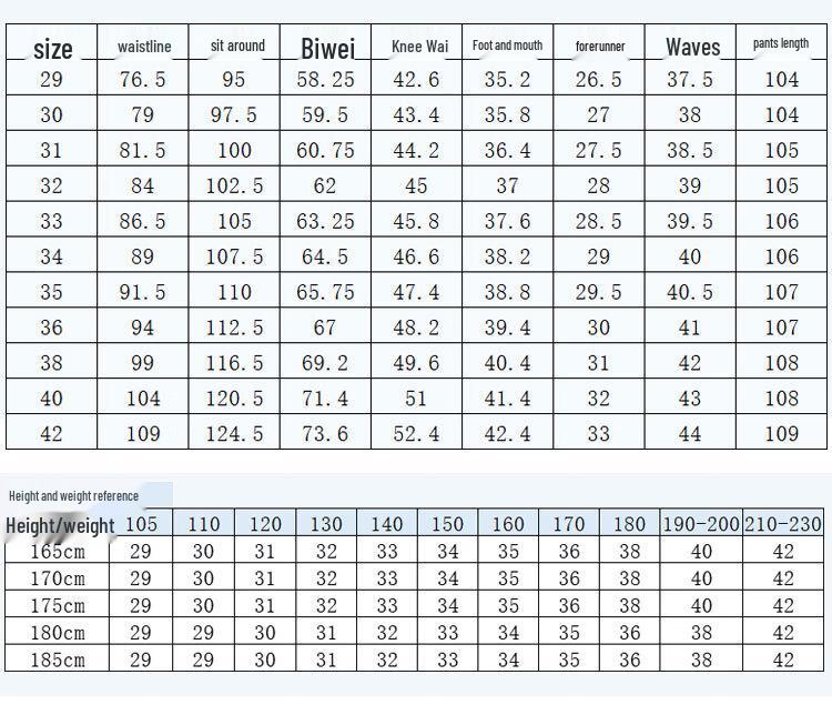 Fengxun Men's Silk-Blend Cooling Loose Straight Jeans