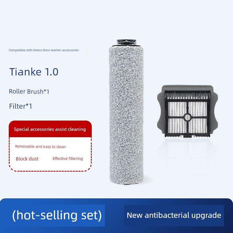 

Compatible with Tineco Floor Cleaning Machine Roller Brush Cleaning Fluid Fuwan 1.0 2.0 2.0Slim 2.0Pro 3.0 Filter Element 1.0 1 Roller Brush + 1 Filter