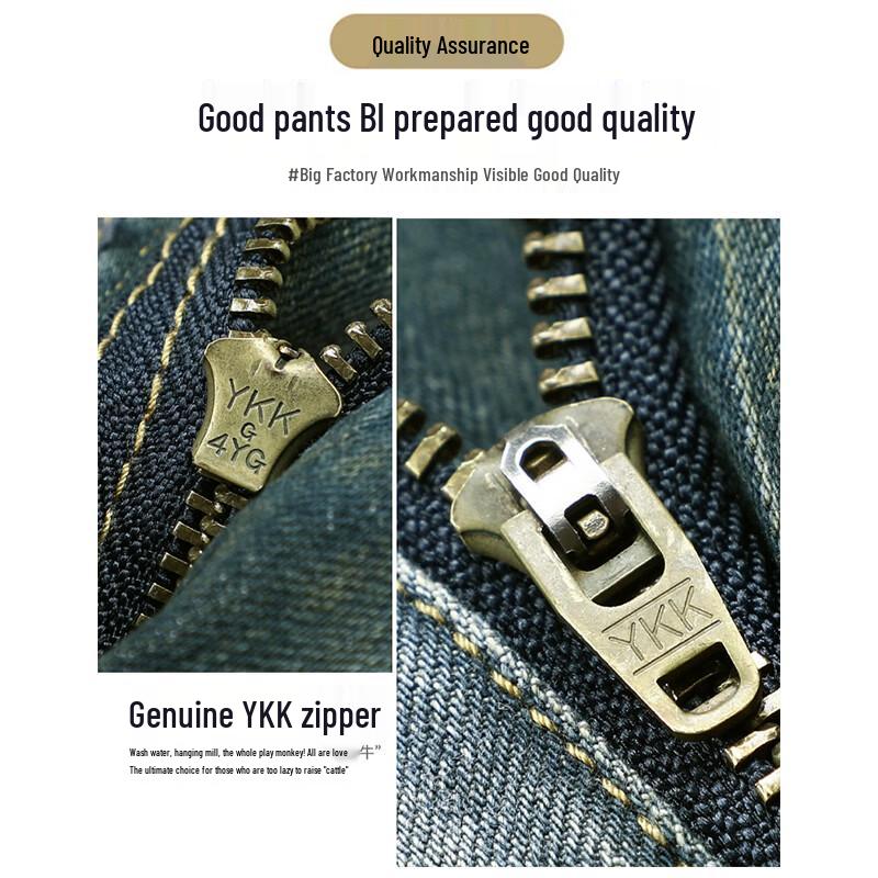 ROMON Men's Natural Cotton Loose Fit Straight Leg Stretch Jeans