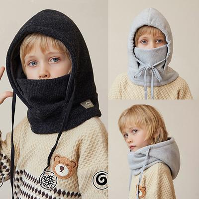 Bonnet d'hiver pour enfants, écharpe, masque, oreilles, cache-cou, bonnet pour enfants, chapeaux pour le ski, doublure polaire, casquette pour enfants, filles et garçons de 4 à 10 ans