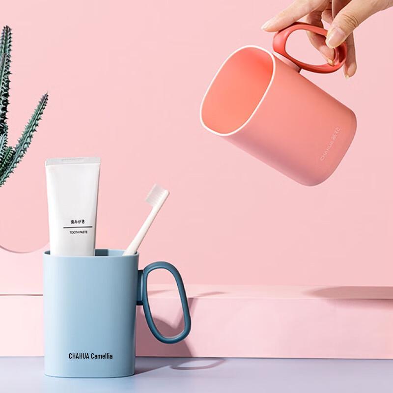 Camellia Household Plastic Mouthwash Cups