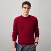 Komom Boka Men's 100% Cashmere Crew Neck Pullover Sweater