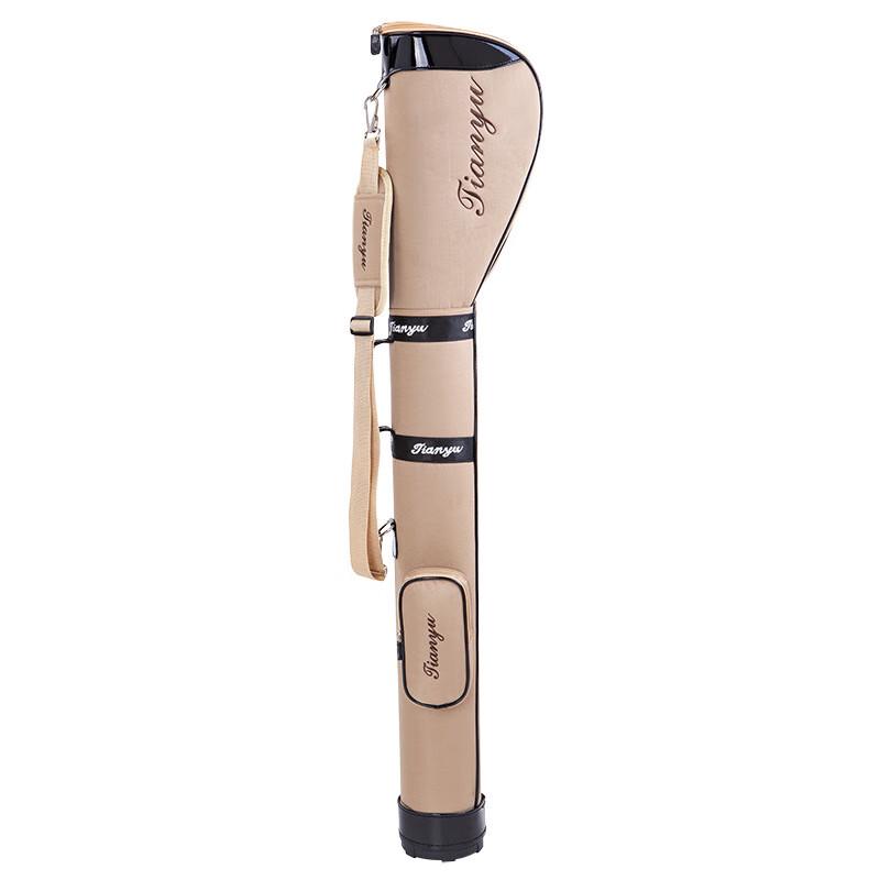 Hua Qian Mo Portable Golf Club Bag