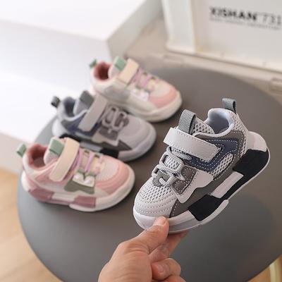 Nuove scarpe sportive per bambini in primavera, versione coreana delle scarpe alla moda per ragazzi, scarpe in rete traspiranti, scarpe per ragazze, scarpe con base morbida