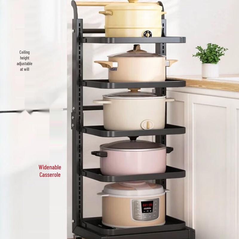

Adjustable Multi-Layer Kitchen Pot Rack