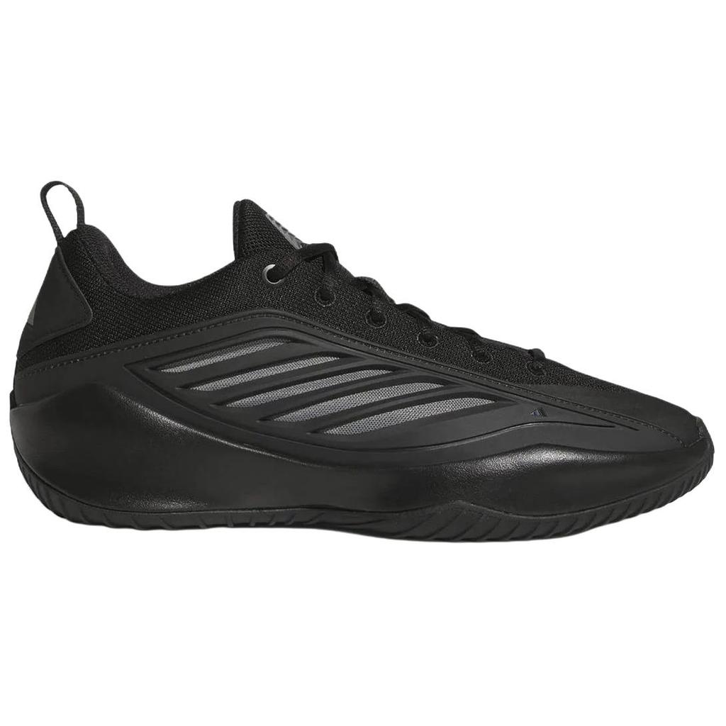 adidas Believe That 1 'Core Black Carbon' Men's Sneakers