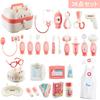 PanKome Pretend Play Doctor Play Doctor Dentist Play Rabbit Mini Doctor Playing Educational Develops Social Language and Pretend Includes Doctor Kids