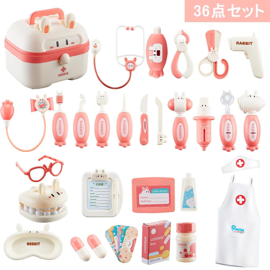 PanKome Pretend Play Doctor Play Doctor Dentist Play Rabbit Mini Doctor Playing Educational Develops Social Language and Pretend Includes Doctor Kids