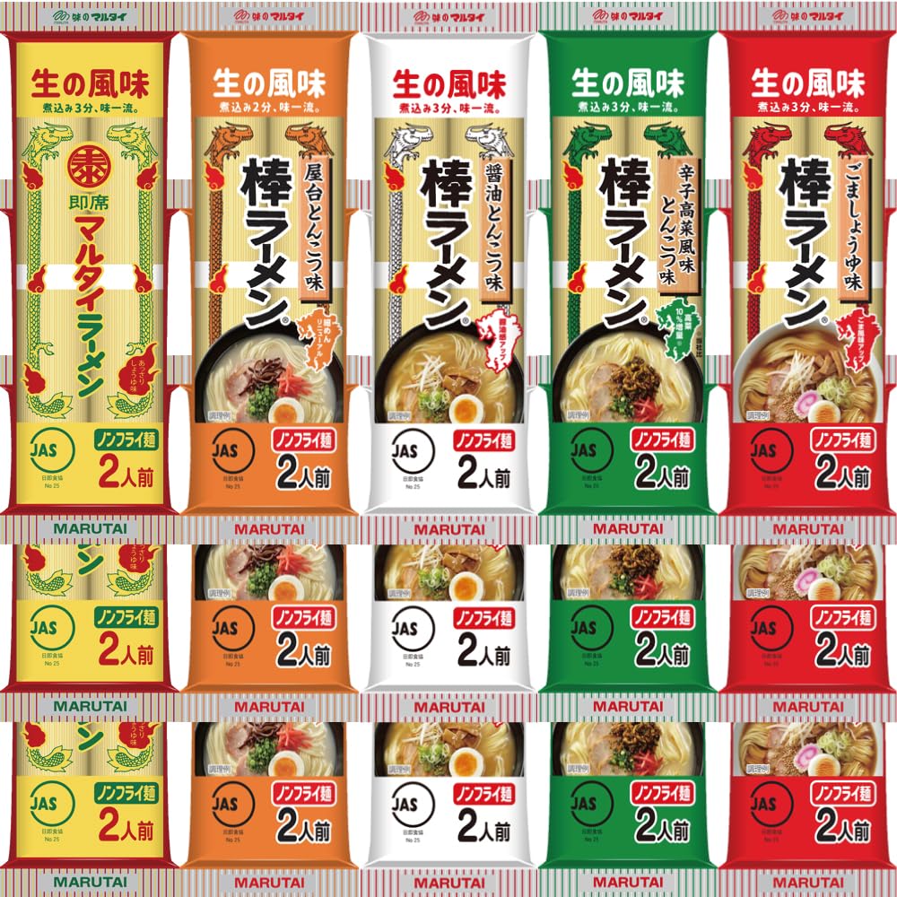 [Set Product] Marutai Stick Noodles 5-Type Assortment