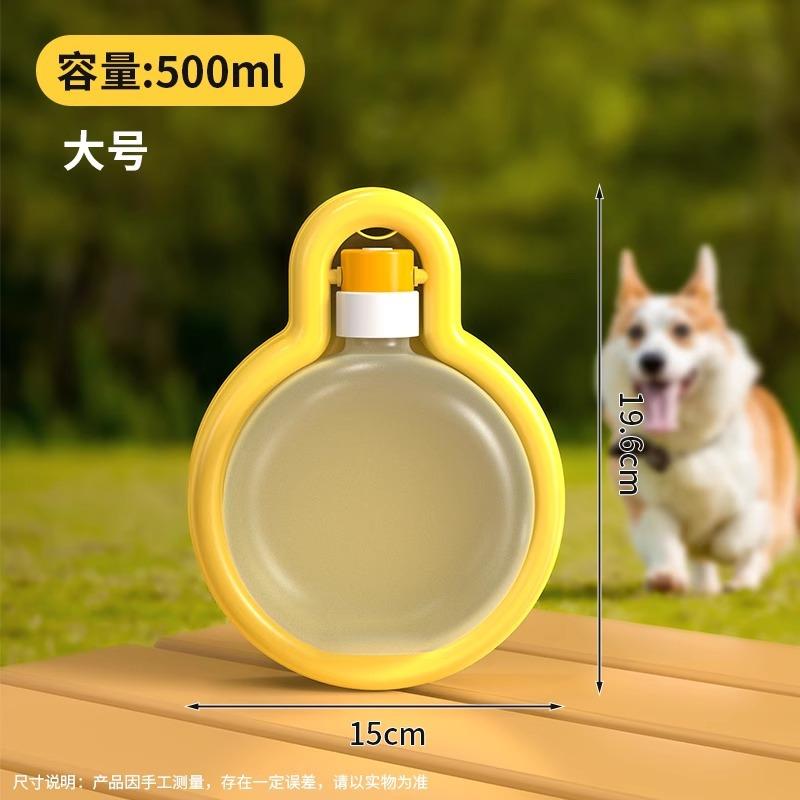 Dog going out water cup folding kettle portable water dispenser outdoor dog walking large capacity kettle going out feeding bowl